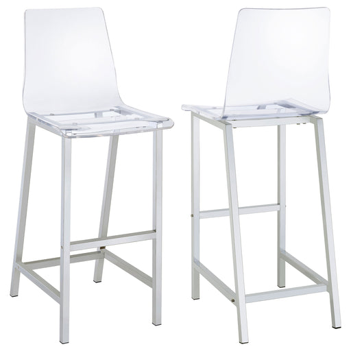 Juelia Bar Stool image