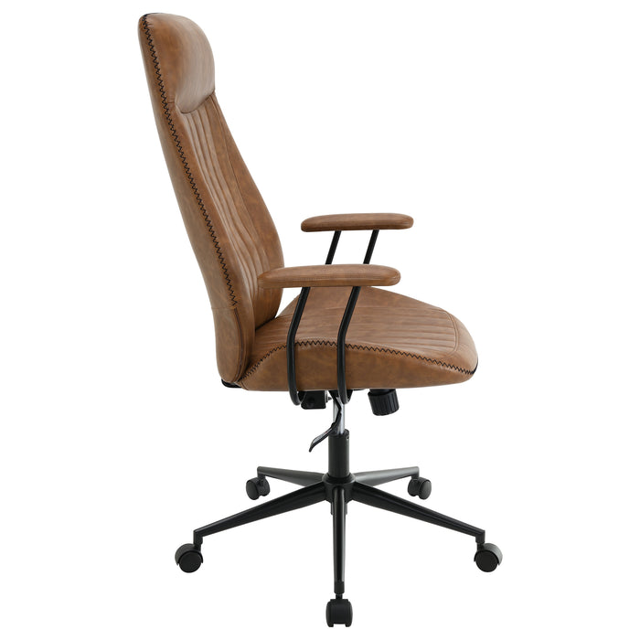 Ranger Office Chair