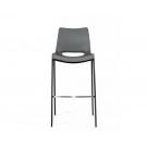 Modrest Bitely - Modern Gray Eco-Leather Bar Stool (Set of 2) image