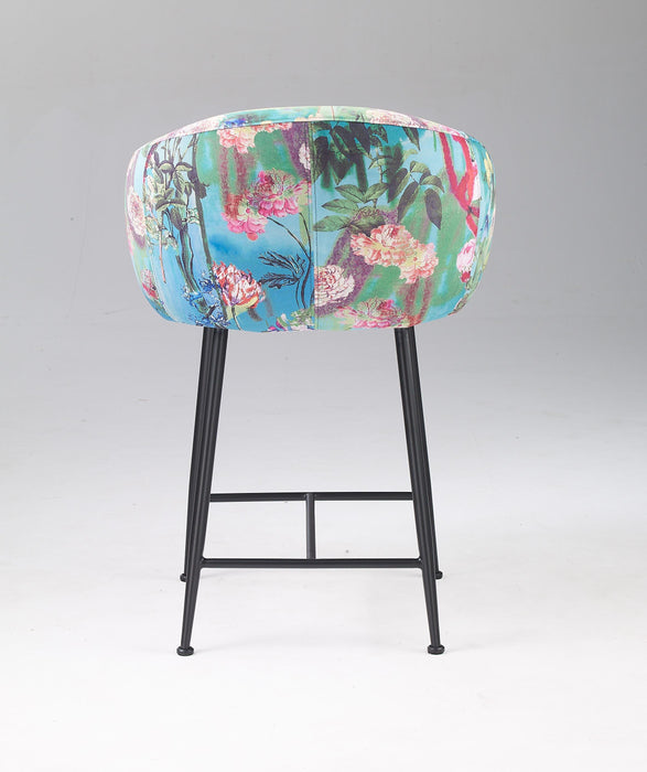 Modrest Roxann Modern Bar Stool