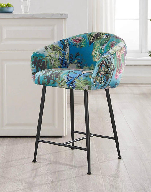 Modrest Roxann Modern Bar Stool image