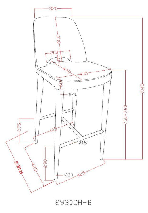 Modrest Williamette Mid-Century Bar Stool