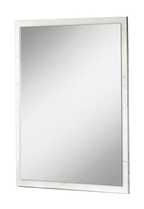 Nova Domus Marbella - Italian Modern White Marble Mirror image